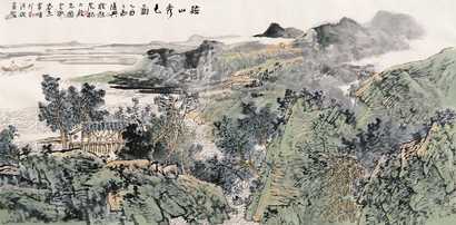 范扬等 2005年作 溪山秀色图 镜心
